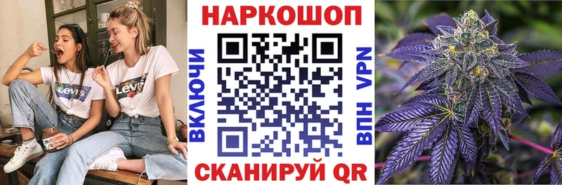 Наркошоп Соликамск Галлюциногенные грибы  Cocaine  МЕТАДОН  ОМГ ОМГ маркетплейс  Меф мяу мяу  Канабис 