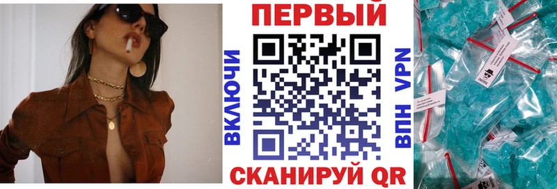 АМФ 98%  MEGA   Соликамск 