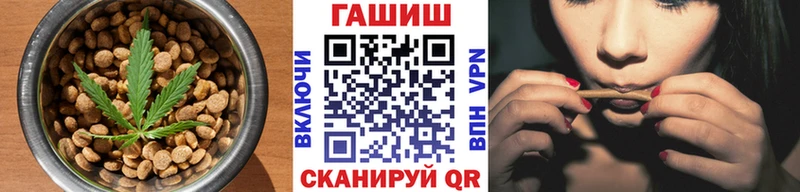 Еда ТГК марихуана  Соликамск 