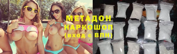 стаф Алексин