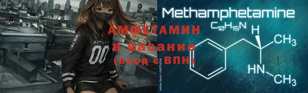 spice Алзамай