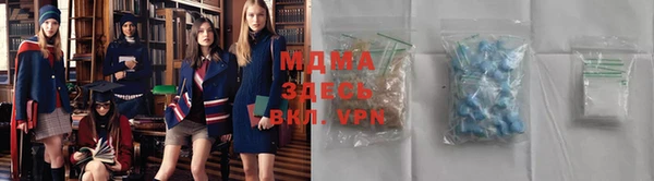 прущие грибы Алексеевка