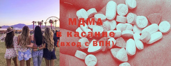 прущие грибы Алексеевка