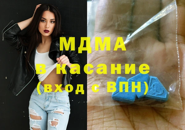 spice Алзамай