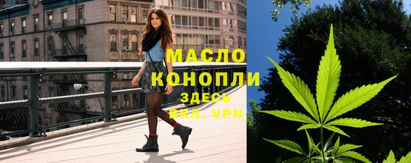 прущие грибы Алексеевка