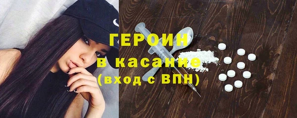 прущие грибы Алексеевка