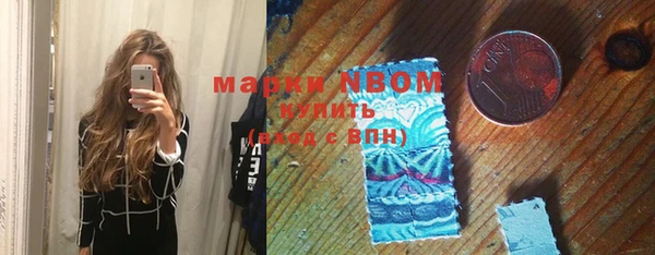 стаф Алексин
