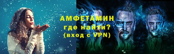 spice Алзамай