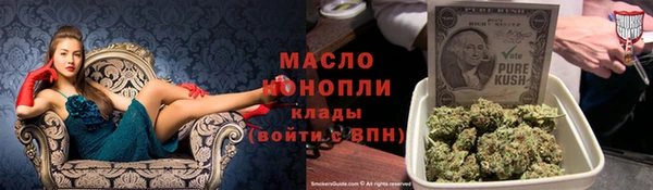 прущие грибы Алексеевка