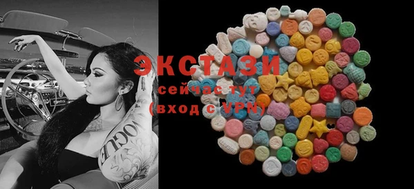 стаф Алексин