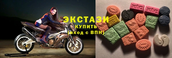 герыч Остров