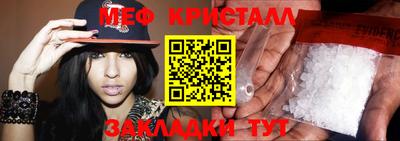 скорость Рузаевка
