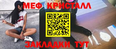 PSILOCYBIN Рязань