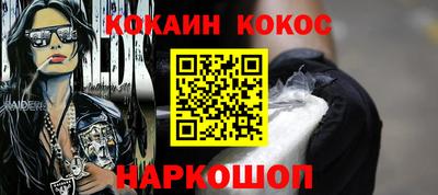 скорость Рузаевка