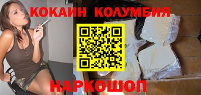 скорость Рузаевка