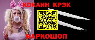 PSILOCYBIN Рязань
