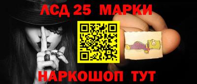 спиды Рыбинск