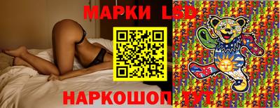 PSILOCYBIN Рязань