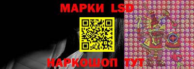 PSILOCYBIN Рязань