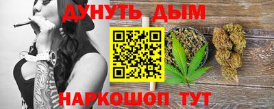 скорость Рузаевка