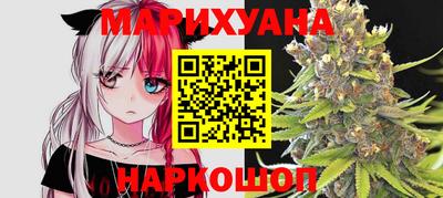 PSILOCYBIN Рязань