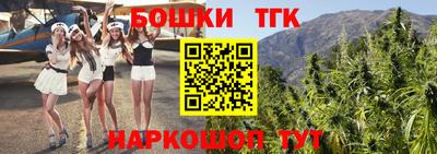 PSILOCYBIN Рязань