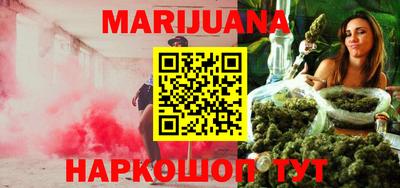 PSILOCYBIN Рязань