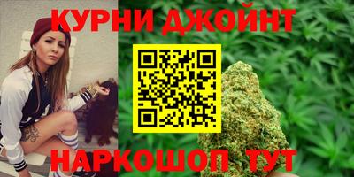 спиды Рыбинск