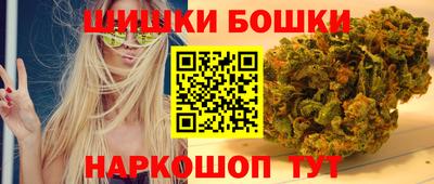 спиды Рыбинск