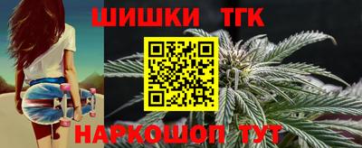 скорость Рузаевка