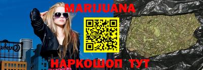 спиды Рыбинск