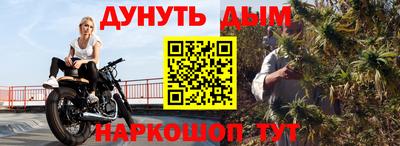 скорость Рузаевка