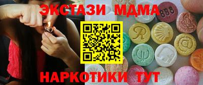 PSILOCYBIN Рязань