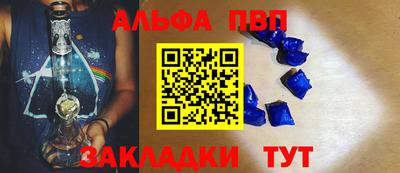 PSILOCYBIN Рязань