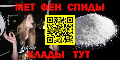 скорость Рузаевка
