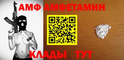 скорость Рузаевка