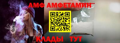 спиды Рыбинск