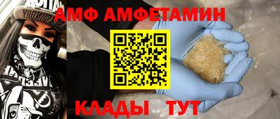 скорость Рузаевка