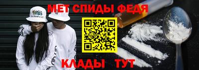 PSILOCYBIN Рязань
