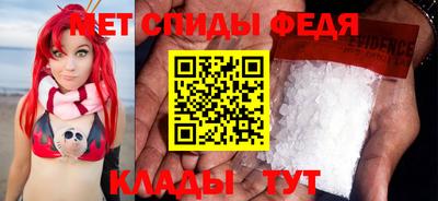 скорость Рузаевка