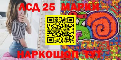 спиды Рыбинск