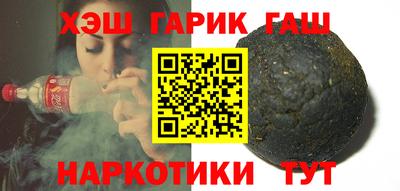 скорость Рузаевка