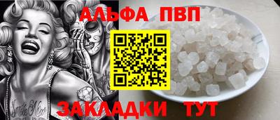 PSILOCYBIN Рязань