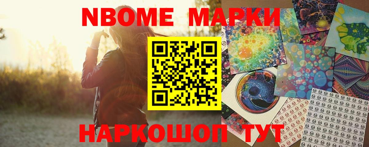 LSD-25 экстази ecstasy  Вход с VPN  ЛСД экстази кислота  LSD-25 экстази  Соликамск 