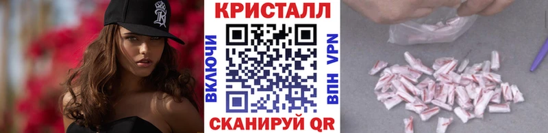 Метамфетамин винт  Соликамск 